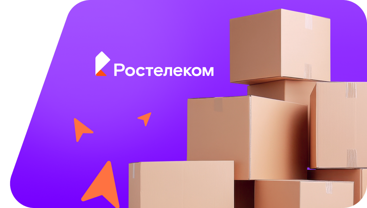 Переезд в новую квартирув&nbsp;деревня Новокильбахтино (Республика Башкортостан)